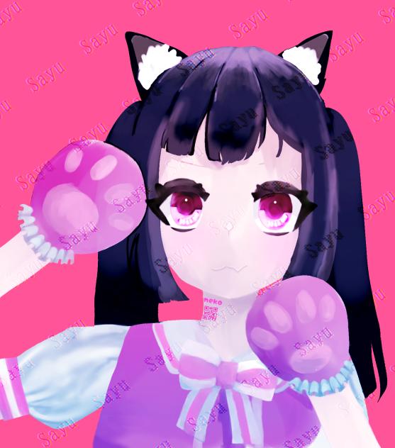 にゃんこ