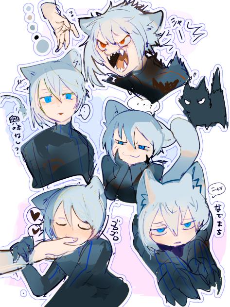 猫耳モード詰め