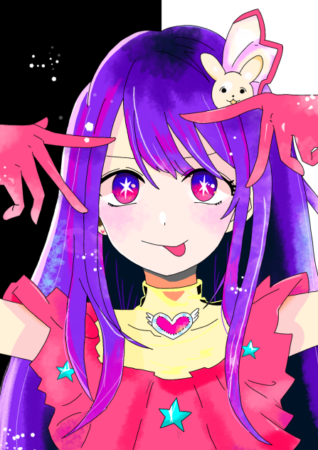 推しの子 星野アイ - ibisPaint