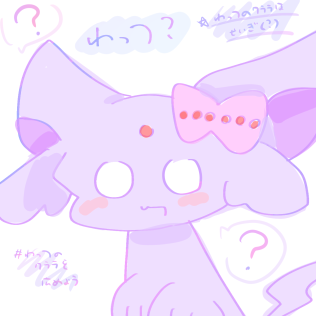 やばい低クオすぎる