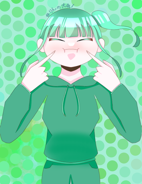 #りんの大会！！