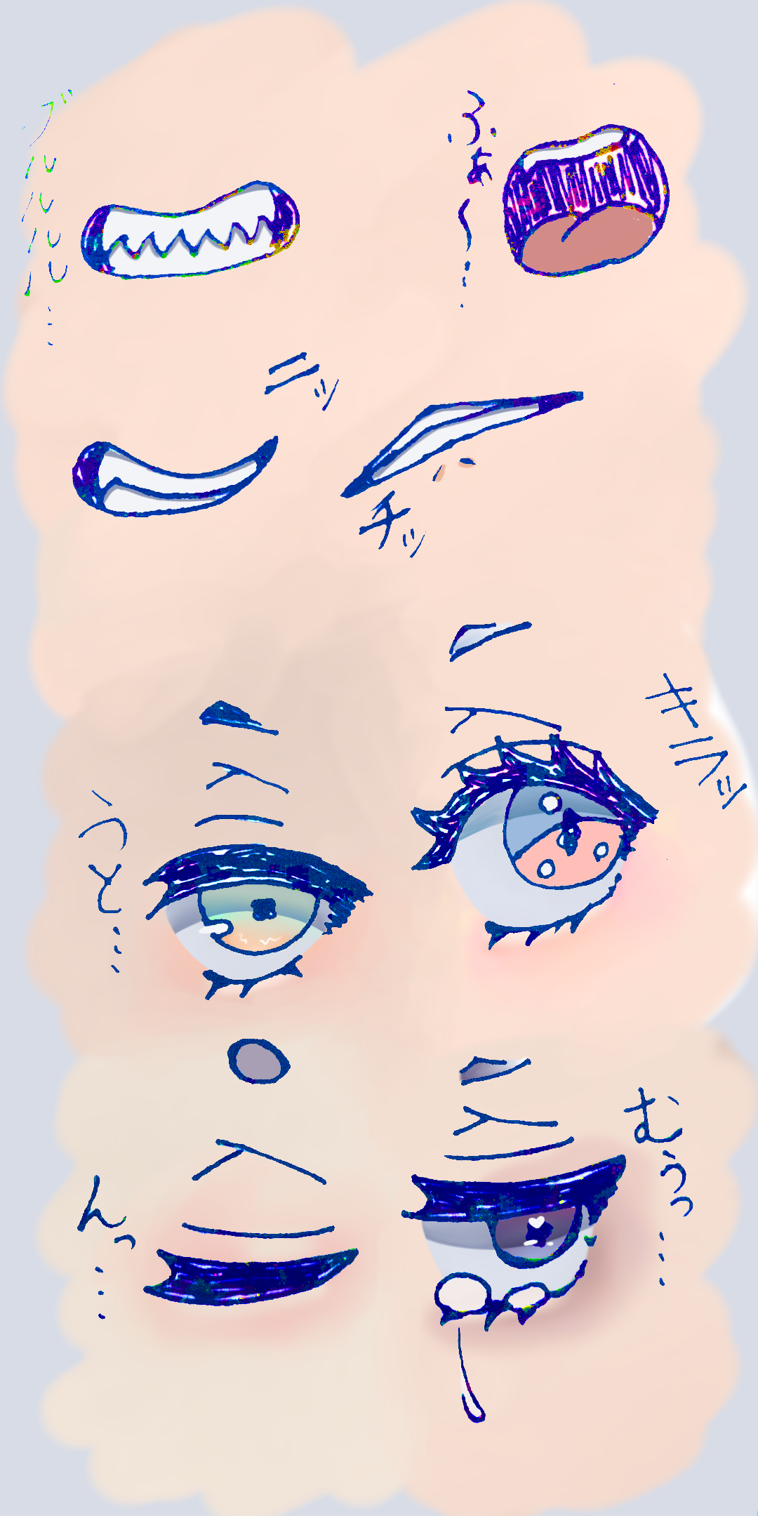 お口とお目目の落書き Ibispaint お口とお目目の落書き Ibispaint