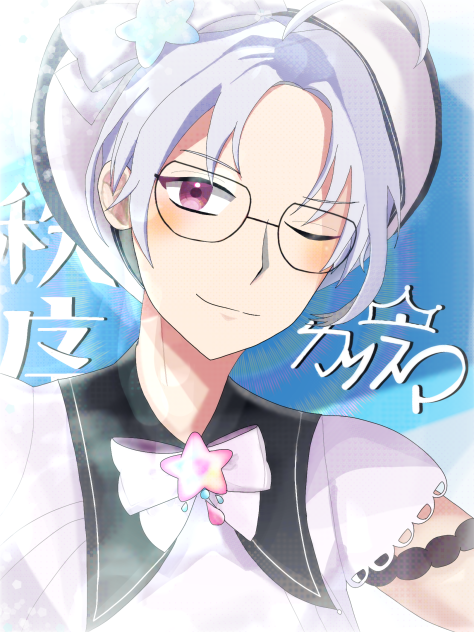 MAGICAL秩序☆リカピュア！