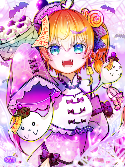 マジカルキョンシー