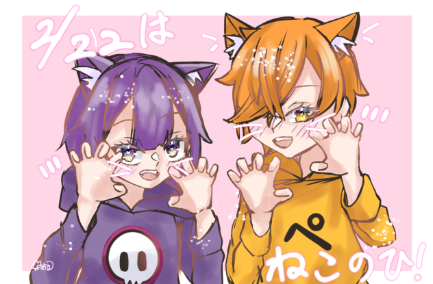 2月22日はねこのひ