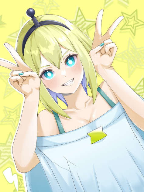 Pikamee