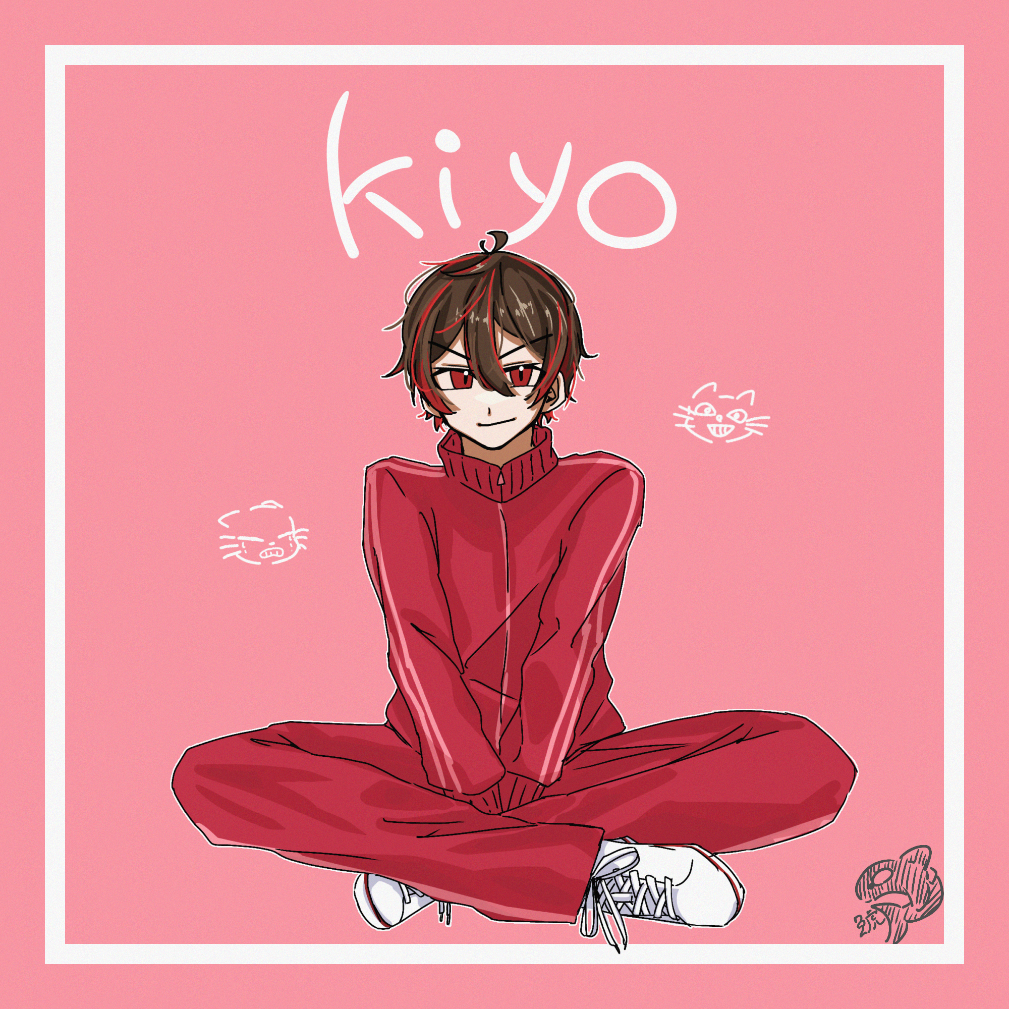 キヨくん - ibisPaint