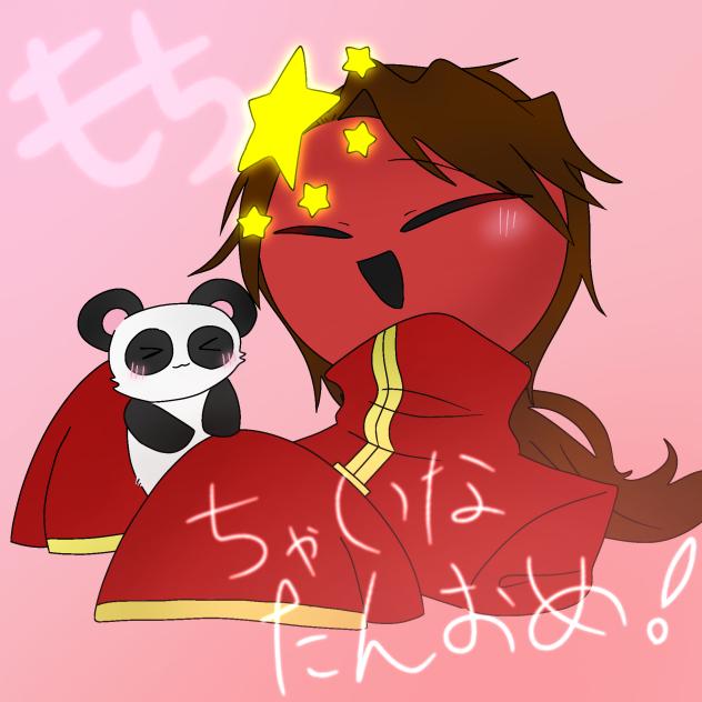 誕生日おめでとうございます!!