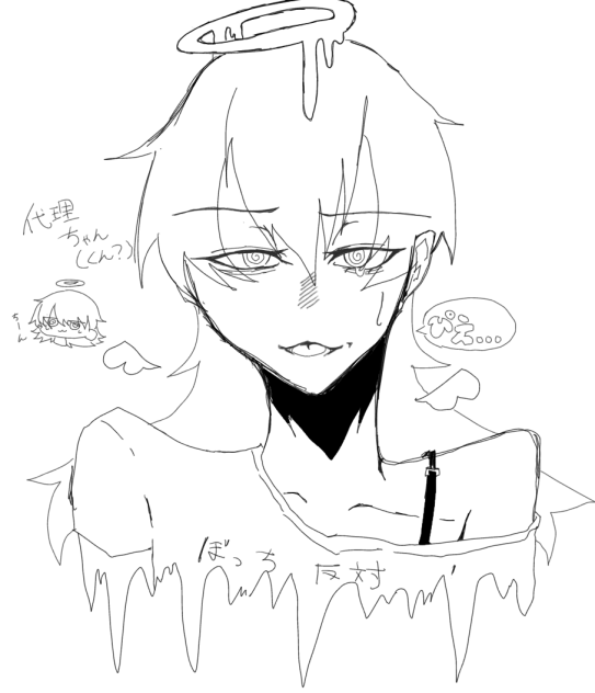 私の代理ちゃん(？)に色を塗ってくれぇ！！