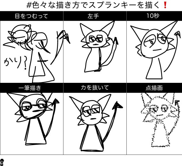 AAAAAAAAAAA！！(ｧｧｧｧｧｧｧｧｧｧｧｧｧｧｧｧｧｧ！！)