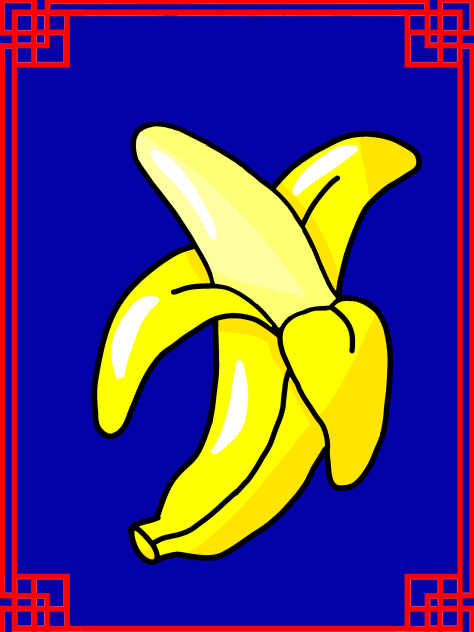 Banane🍌 2