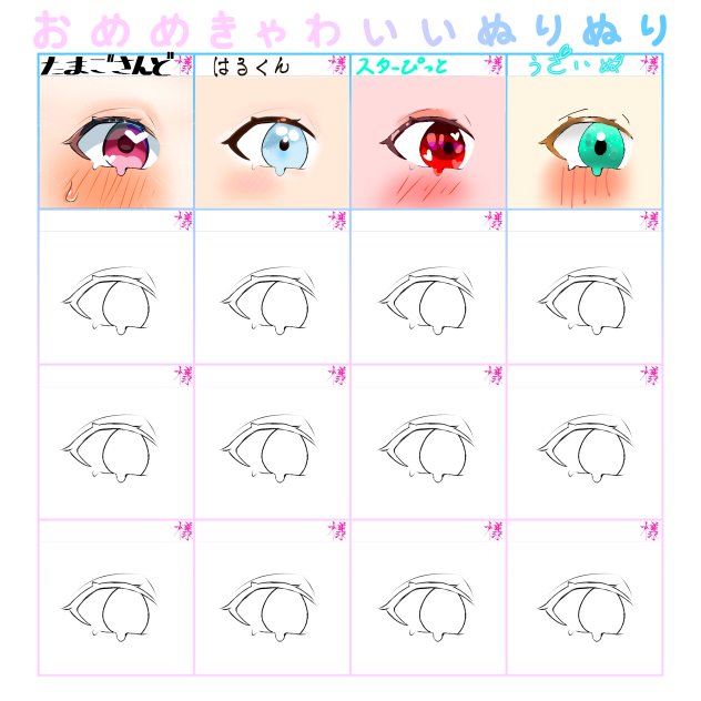 合作(￣□￣;)!!!