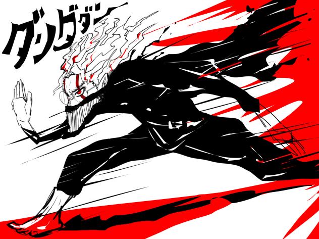 落書き4