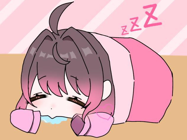 スヤスヤ…💤