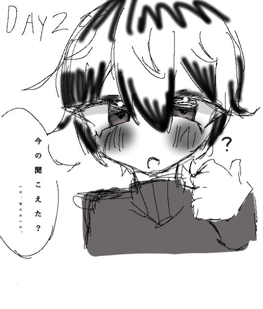 無題162