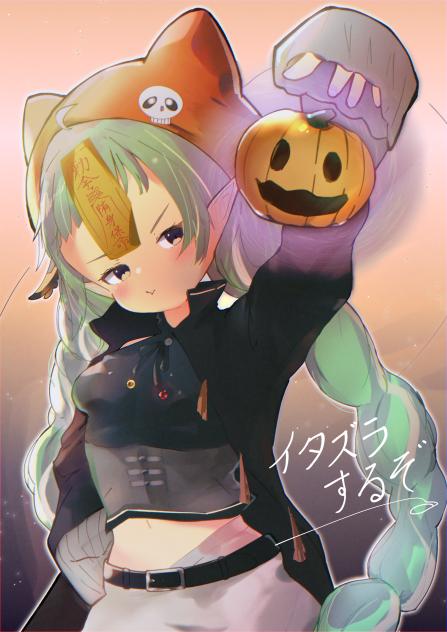 ハロウィンを告げる魔法