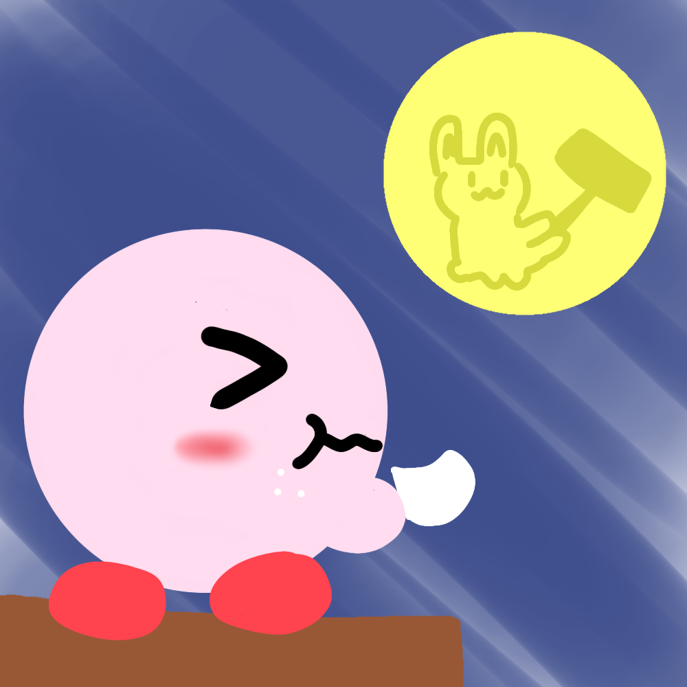 お月見カービィ！ - ibisPaint