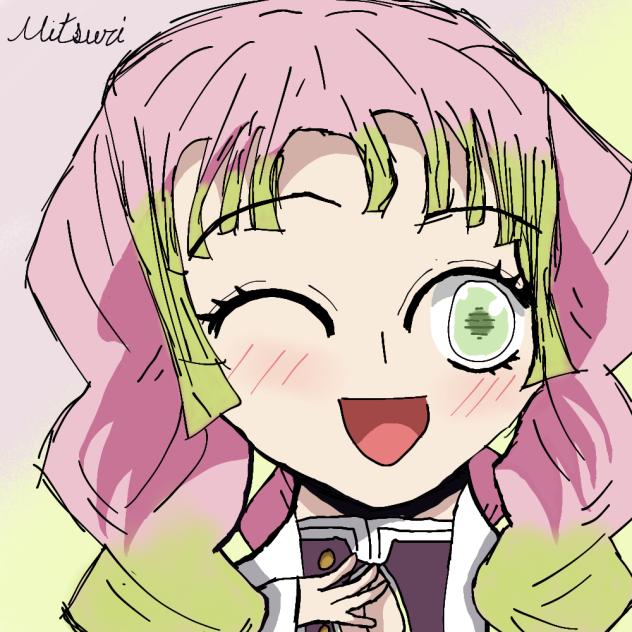 Mitsuri Kanroji 🍡