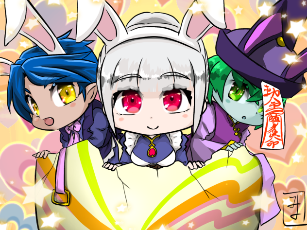 Happy Easter