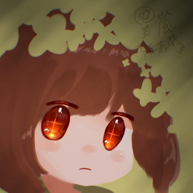 花冠