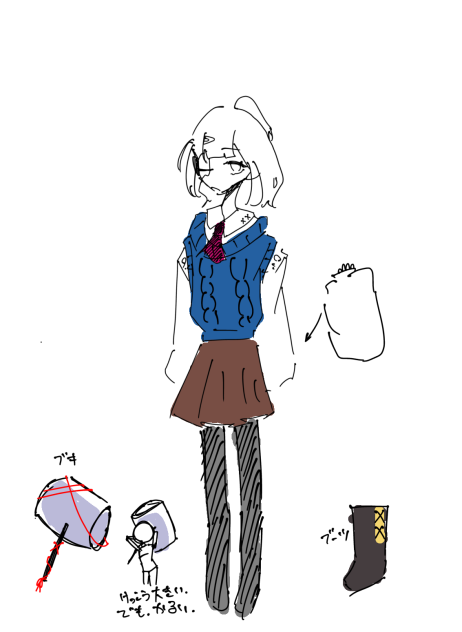 無題467