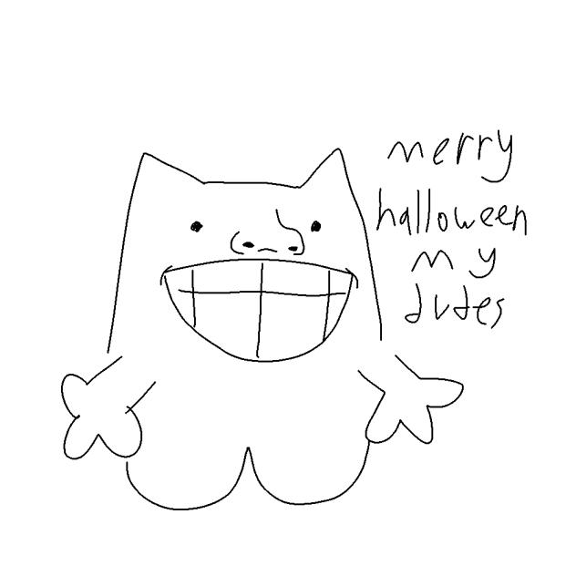 uh found an old thang