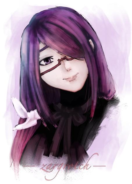 Rize