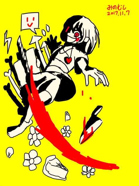 🔪fight