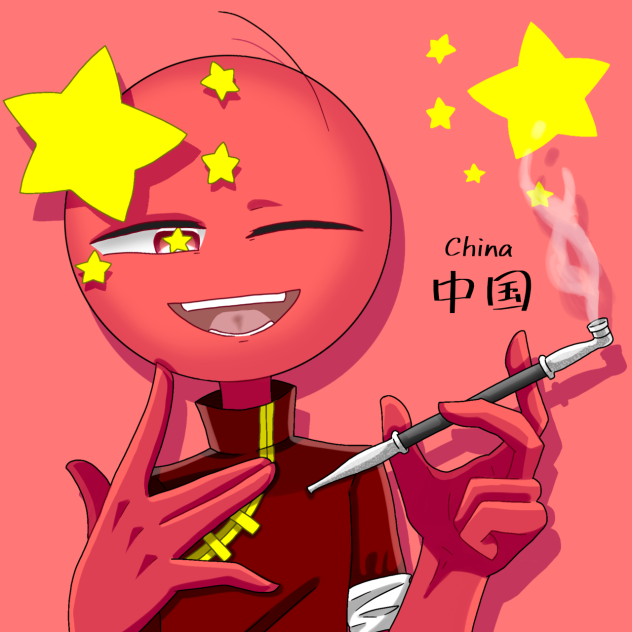 中共、塗らせてもらった