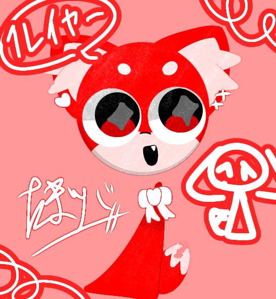 1レイヤーで描いた