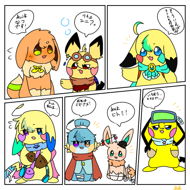 無題1041