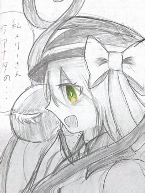 アナログこいし