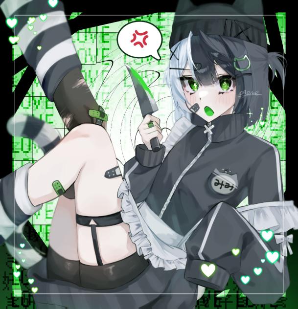 💚💚🖤🖤