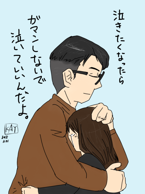 message - ibisPaint
