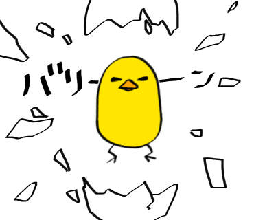 ぴよりずむ