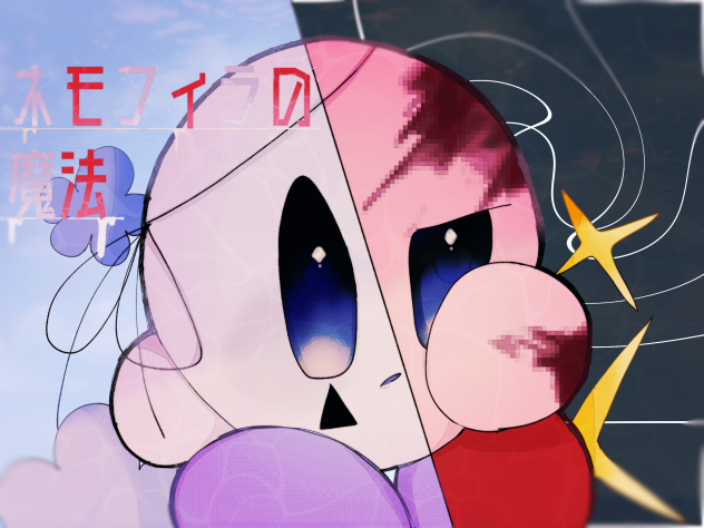 参加