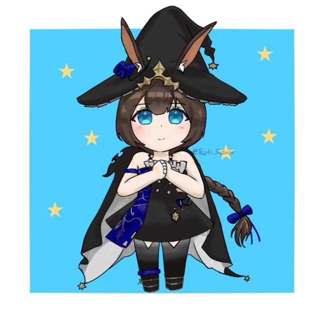Amiya