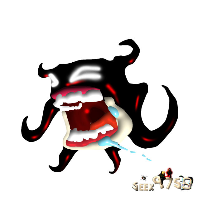 SCREECHH