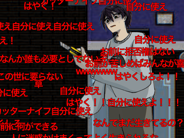 しじまにおかえり