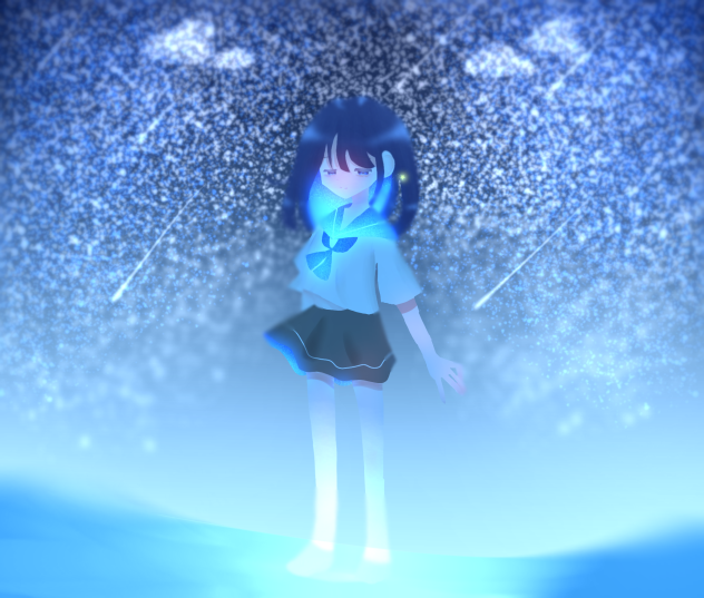 星空に光る。