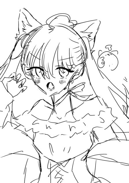 わん