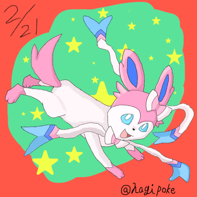ニンフィアの日