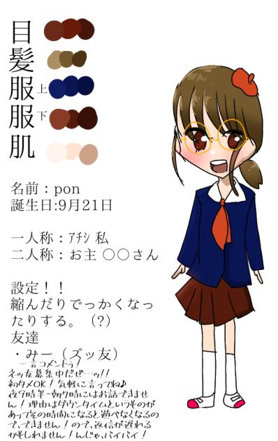 だいいいいいいいいいりいいいい
