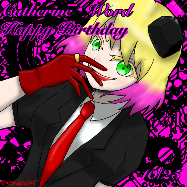 キャサリン・ワード生誕祭