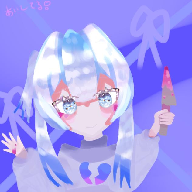 らぶだよ？