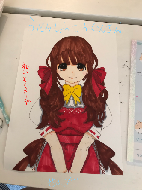 ふとん症候群さんの線画×東方