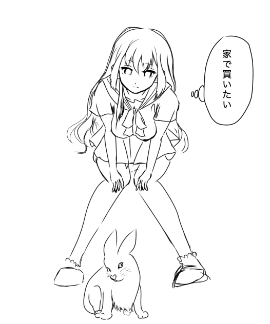 無題542