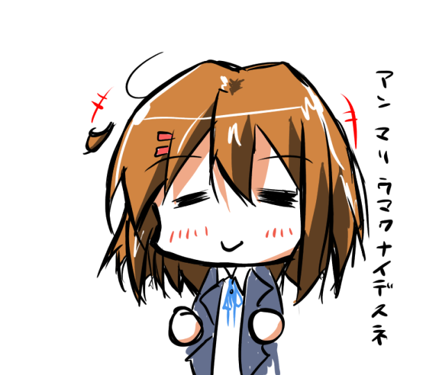アンマリウマクナイデスネスタンプ1