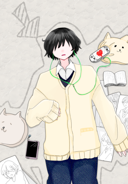 お部屋