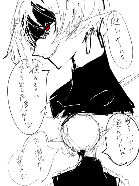 イマカライクヨ